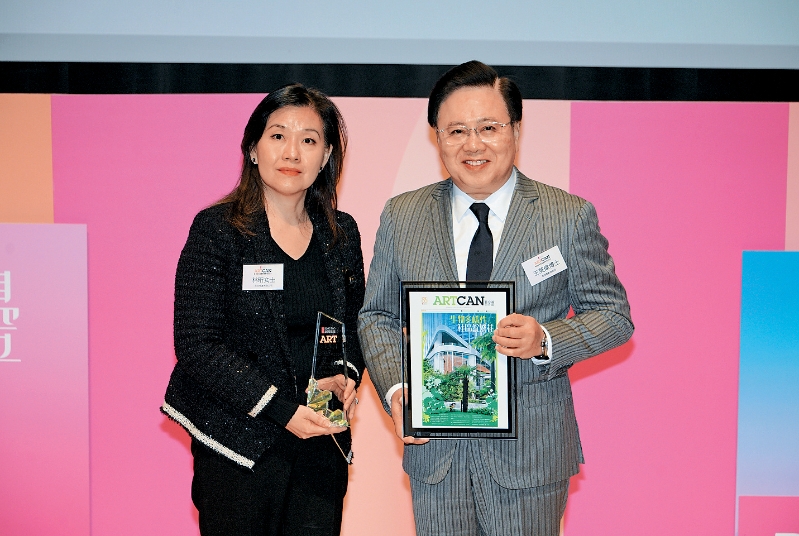 fea021p08230125 copy