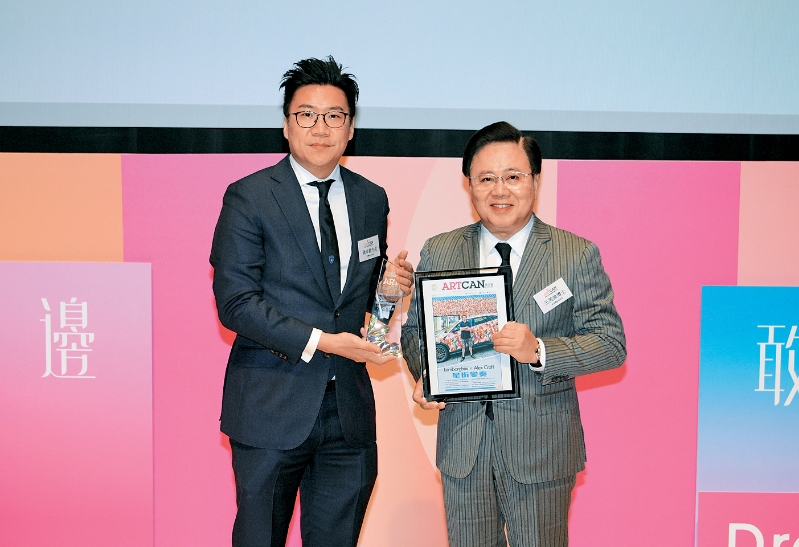 fea021p09230125 copy