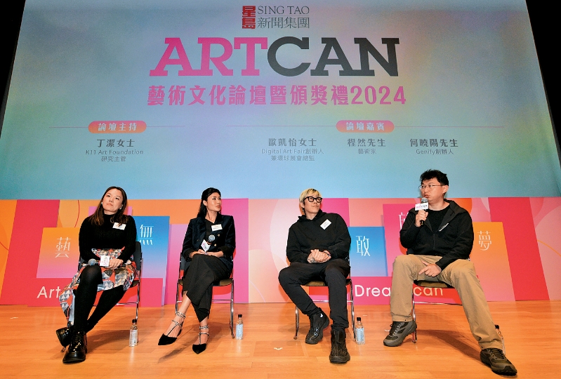 fea021p20030125 copy