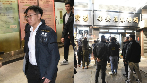 元朗喜业街血案