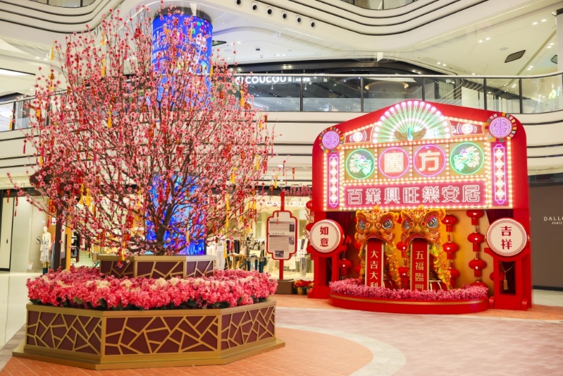 围方“大围生活节” 围方“大围生活节”