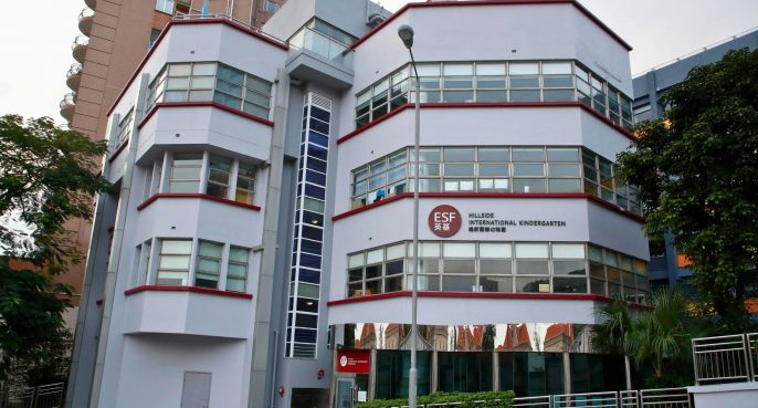 英基学校协会 英基学校协会