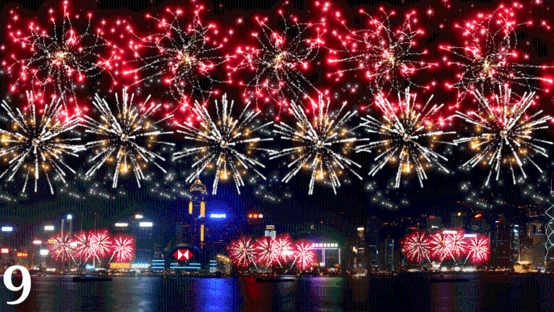 第9幕:「瑞蛇丰年」。大会提供图片 第9幕:「瑞蛇丰年」。大会提供图片