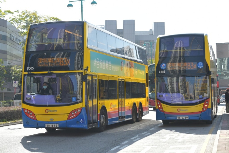 城巴北上深圳有优惠