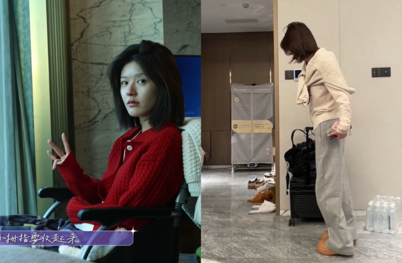 赵露思努力练习走路，肢体也容易不受控制。