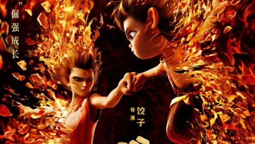 国产动画《哪吒之魔童闹海》票房已破38亿人民币。