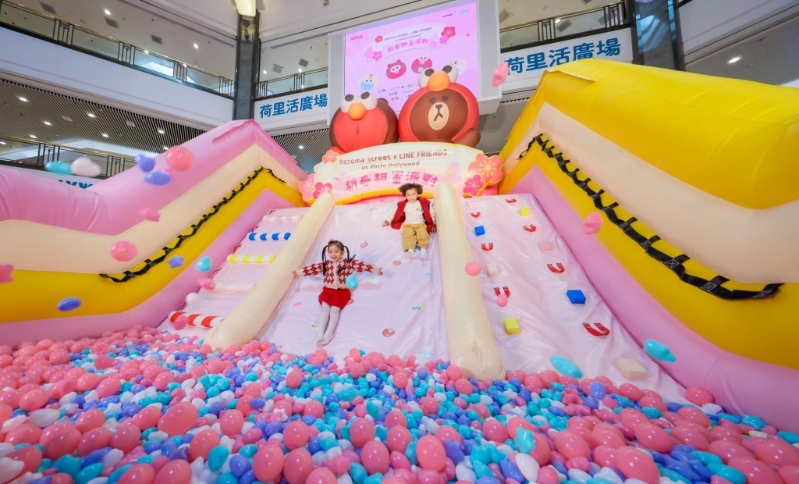 好玩刺激！ 「盘满钵满糖果滑梯」（图片来源：荷里活广场）