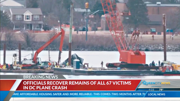 华盛顿空难 华盛顿空难