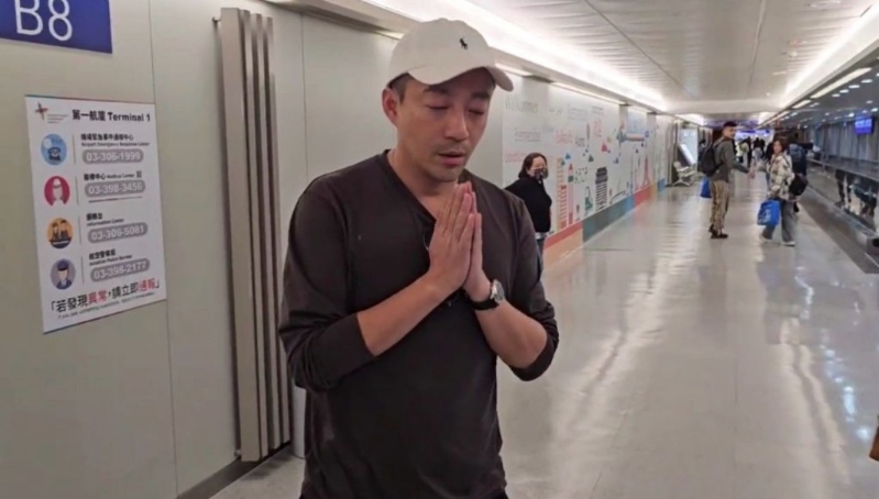 汪小菲抵台时双眼红肿。(中时新闻网图片) 汪小菲抵台时双眼红肿。(中时新闻网图片)