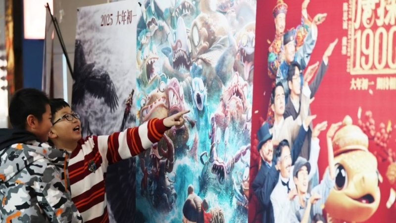 New_Project_526526263263