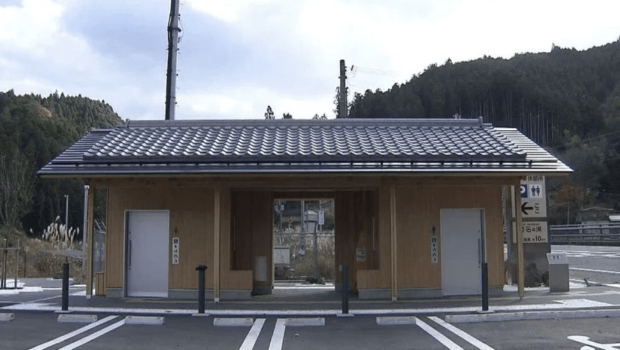 日本奈良乡村豪建“一亿日圆公厕”惹争议 日本奈良乡村豪建“一亿日圆公厕”惹争议