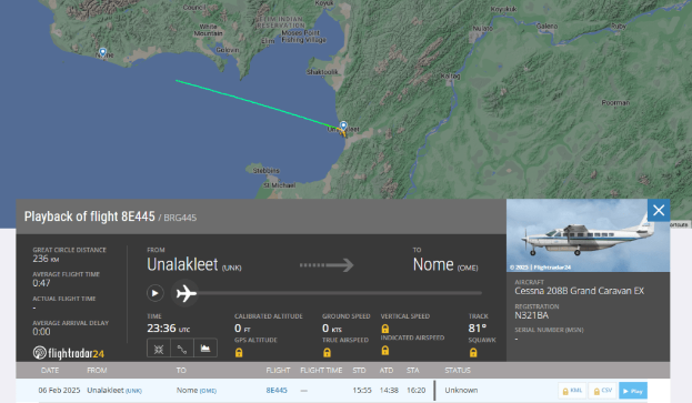 客机在阿拉斯加上空失联 客机在阿拉斯加上空失联
