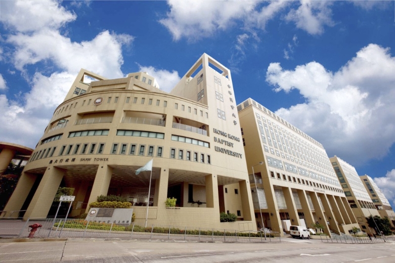 香港浸会大学与香港浸信会医院合作。 香港浸会大学与香港浸信会医院合作。