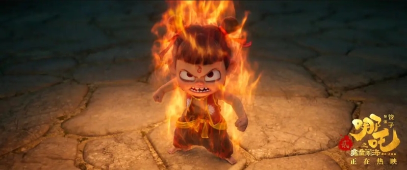 哪吒2魔童闹海香港上映 哪吒2魔童闹海香港上映