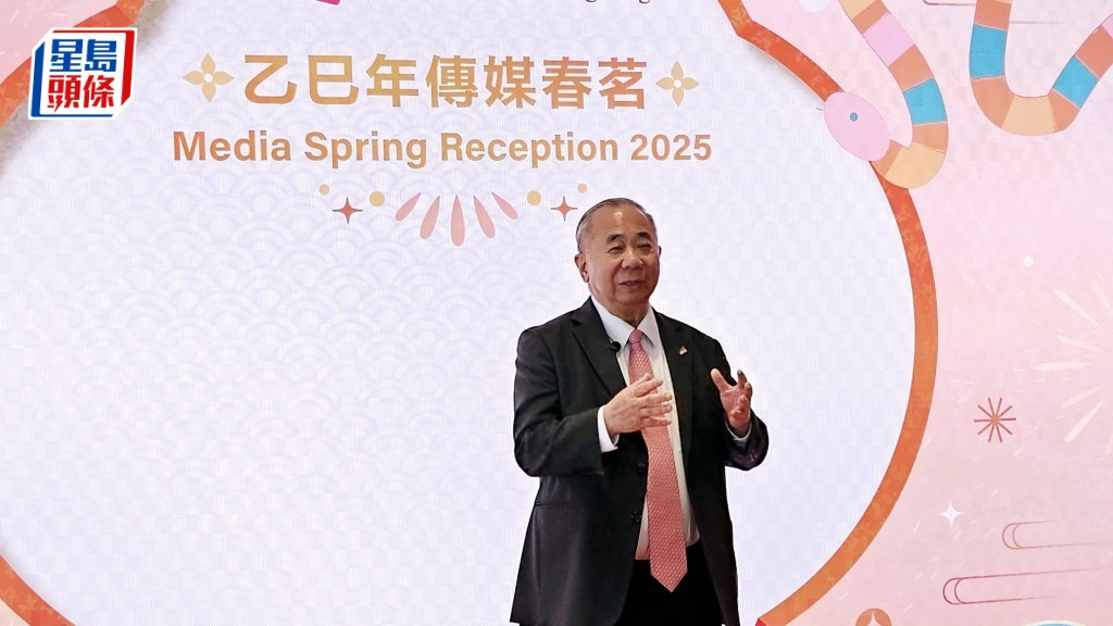 城大校长 城大校长