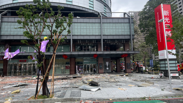 台中市台湾大道旁新光三越百货惊传气爆意外