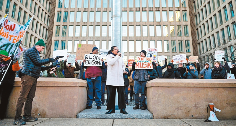 联邦政府裁员。 联邦政府裁员。