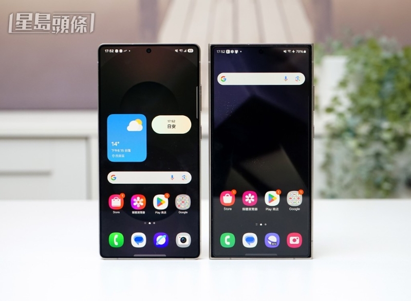 Galaxy S25 Ultra（左）改用圆角机身加上直角边框，跟S24 Ultra（右）棱角方正成强烈对比。