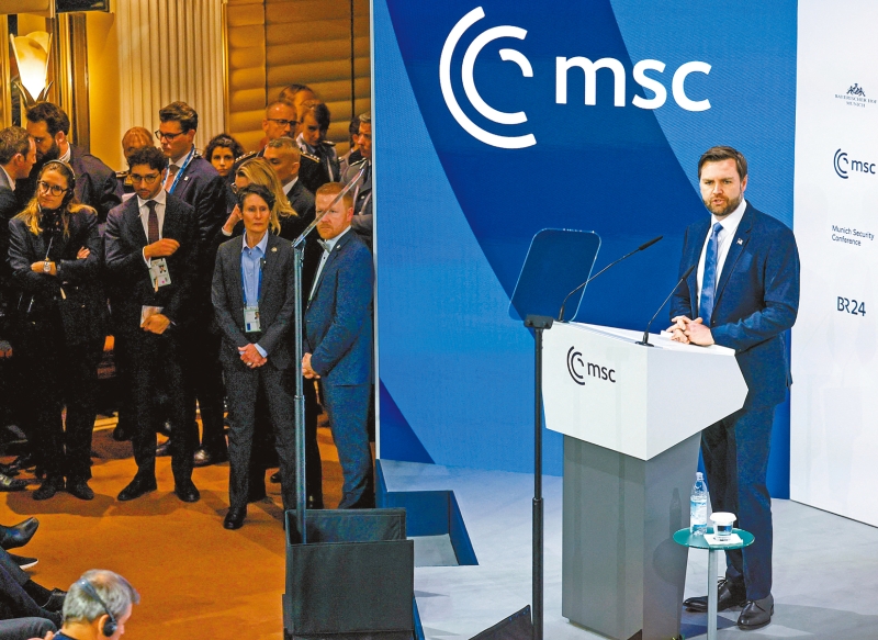 万斯慕尼黑演讲