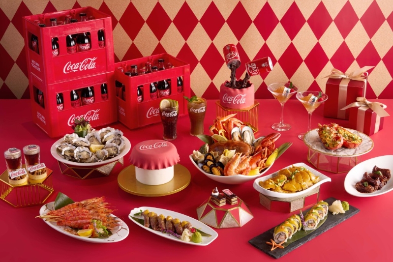 帝逸酒店自助餐可口可樂自助晚餐買二送二 帝逸酒店自助餐可口可樂自助晚餐買二送二