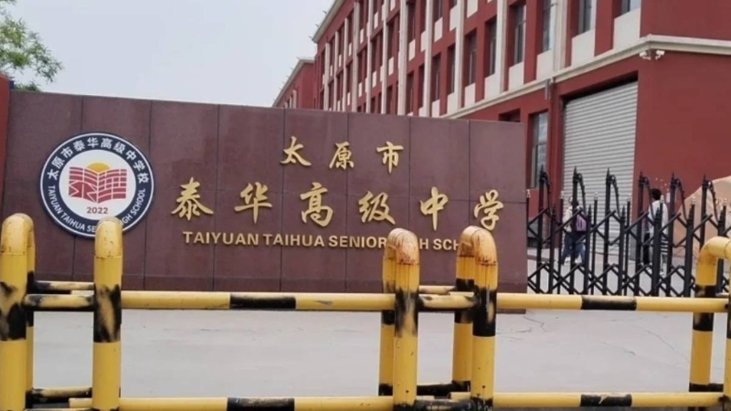 泰华高级中学被揭违规向学生收取高额影印费。 泰华高级中学被揭违规向学生收取高额影印费。