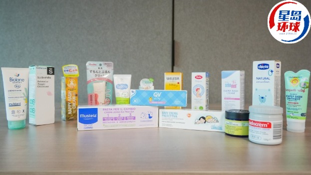 16款婴儿护臀膏 16款婴儿护臀膏