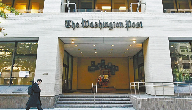 华盛顿邮报。 华盛顿邮报。