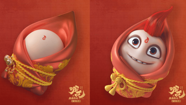 哪吒出生时是个“肉球” 哪吒出生时是个“肉球”