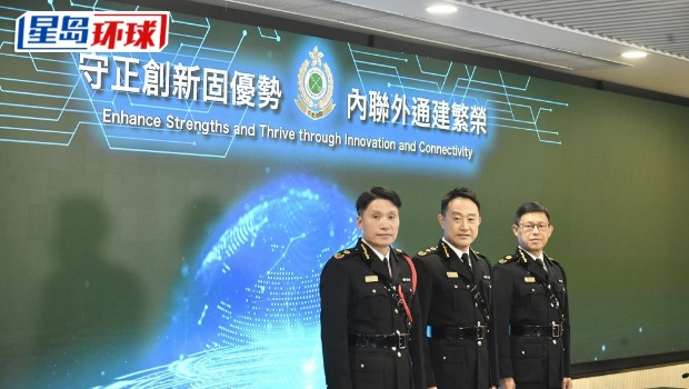 左起:副关长胡伟军、关长陈子达和副关长许剑。 左起:副关长胡伟军、关长陈子达和副关长许剑。