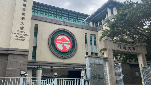 岭大副校长（行政）陈志民表示，调整八大的拨款对大学一定有影响。