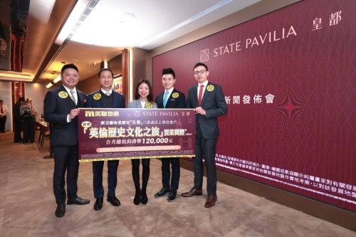 新世界何家欣（中）表示，项目入票踊跃，以首轮向隅客复活票占大多数。