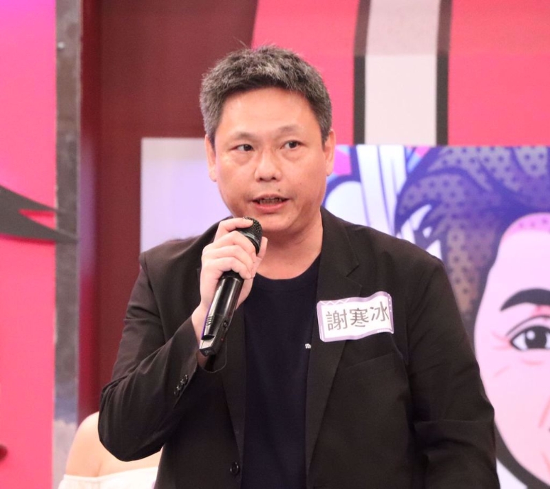 资深媒体人谢寒冰。(资料照片) 资深媒体人谢寒冰。(资料照片)