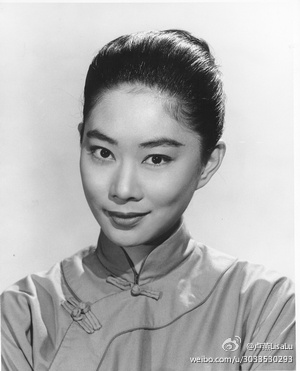卢燕年轻时的照片。 卢燕年轻时的照片。