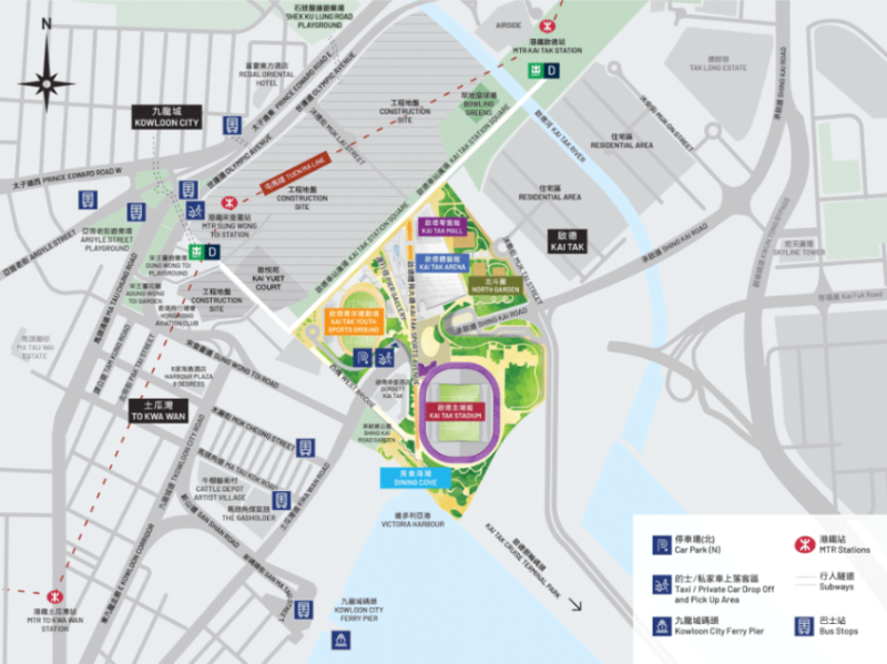 启德体育园交通（图片来源：启德体育园）