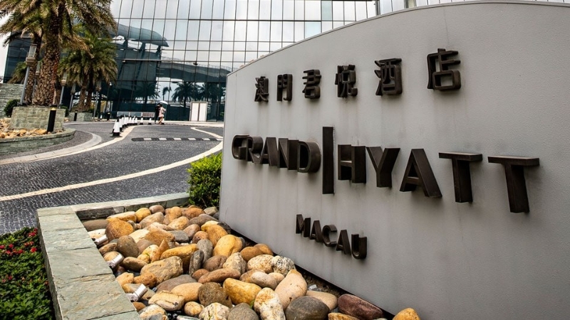 澳门君悦酒店(澳门特别行政区政府旅游局)