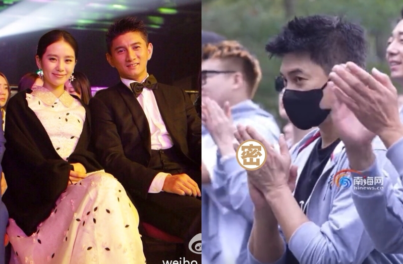 吴奇隆本月15日出席开镜仪式。（图／翻摄自吴奇隆、新浪海南微博）