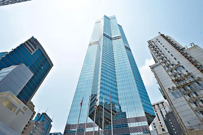 中環中心每呎43元跌33% | 星島日報