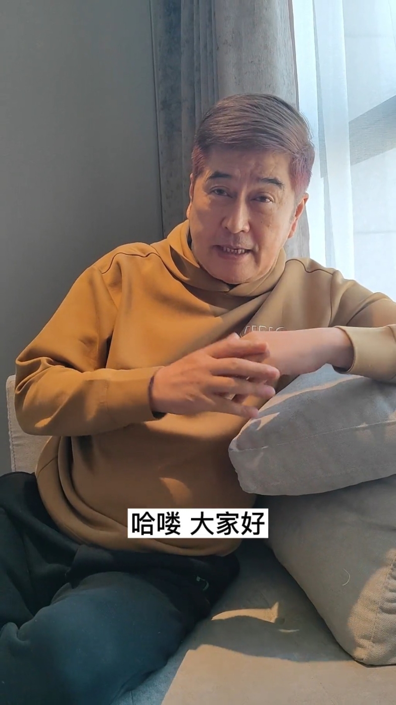 林建明与旧情人激罕同框!富婆电灯胆同行掀回忆,前度曾叱吒80年代影圈撞样“宁王”林威 | 星岛环球网