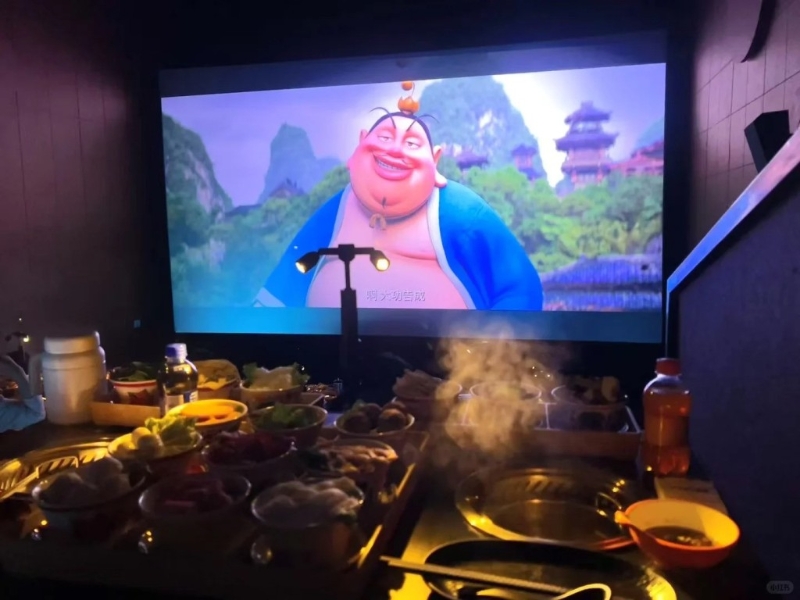 打火锅看电影 打火锅看电影