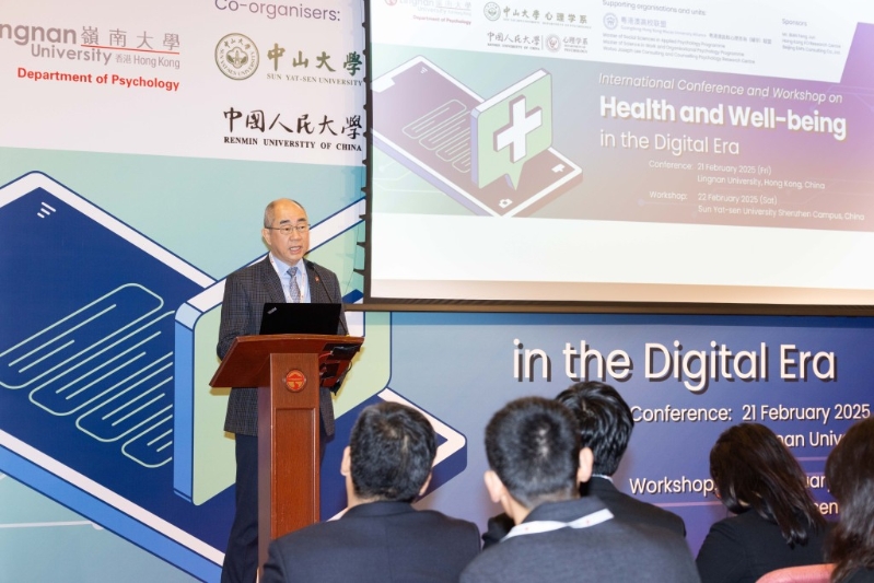 岭大学术暨教务副校长及林文赞科学计算讲座教授陈汉夫岭大提供