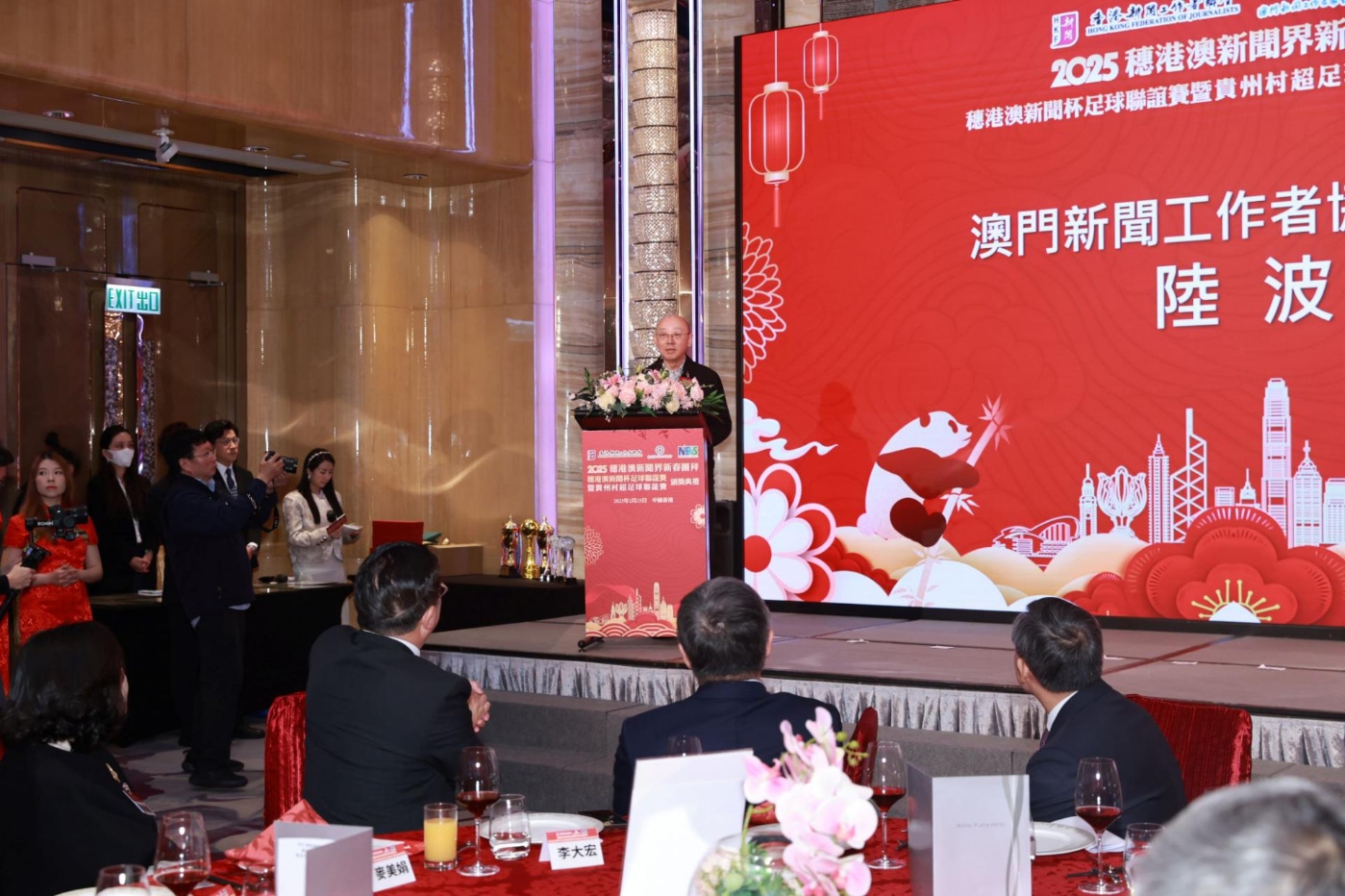 澳门新闻工作者协会会长陆波 澳门新闻工作者协会会长陆波