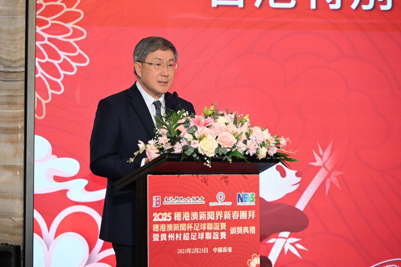 香港特别行政区政府政务司副司长卓永兴 香港特别行政区政府政务司副司长卓永兴