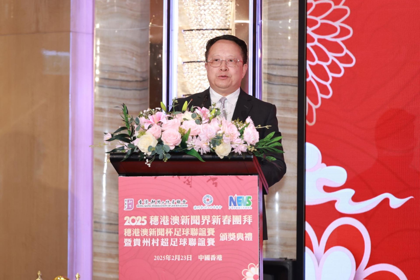 全国政协委员、香港大公文汇传媒集团董事长、香港新闻工作者联会主席李大宏 全国政协委员、香港大公文汇传媒集团董事长、香港新闻工作者联会主席李大宏