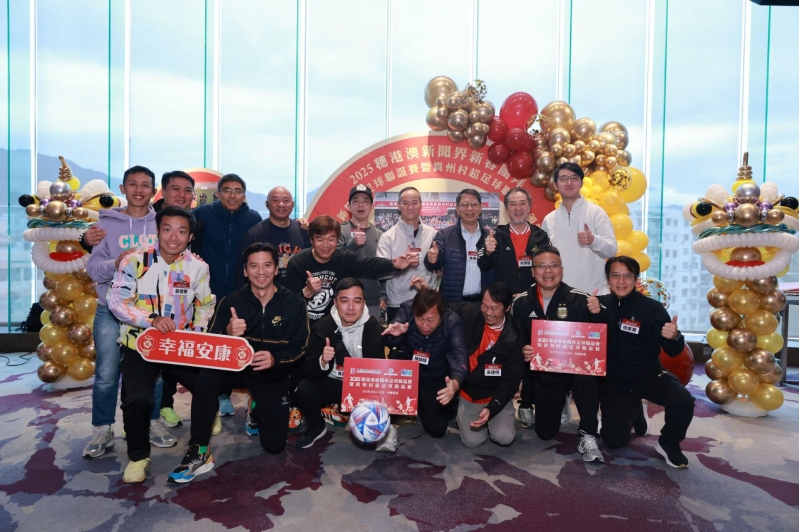 文化交流盛会 文化交流盛会