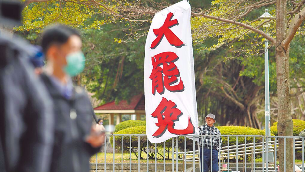 大罢免相关议题持续延烧。