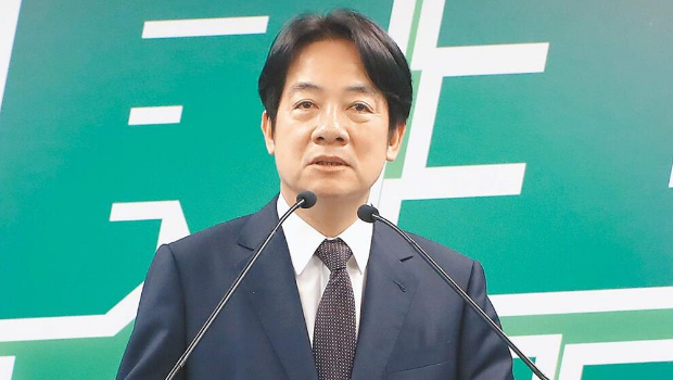 赖清德。 赖清德。