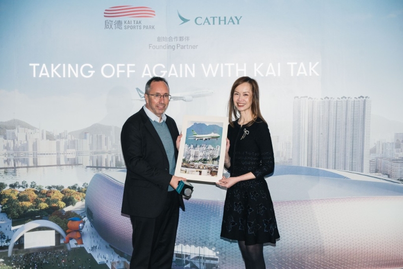 与国泰合作 与国泰合作