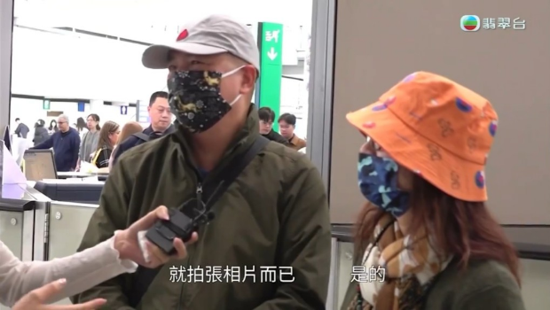 67岁港妇刘太去年7月跟旅行团游韩国济州涉拍他人裸体而被捕