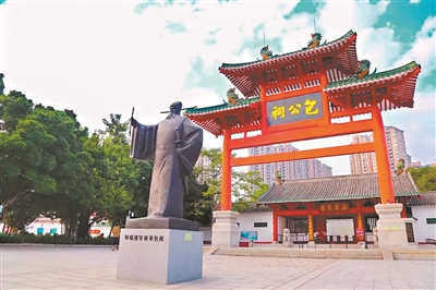 包公文化园 包公文化园