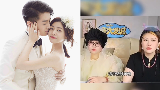 网红王大发替陈妍希发声。 网红王大发替陈妍希发声。